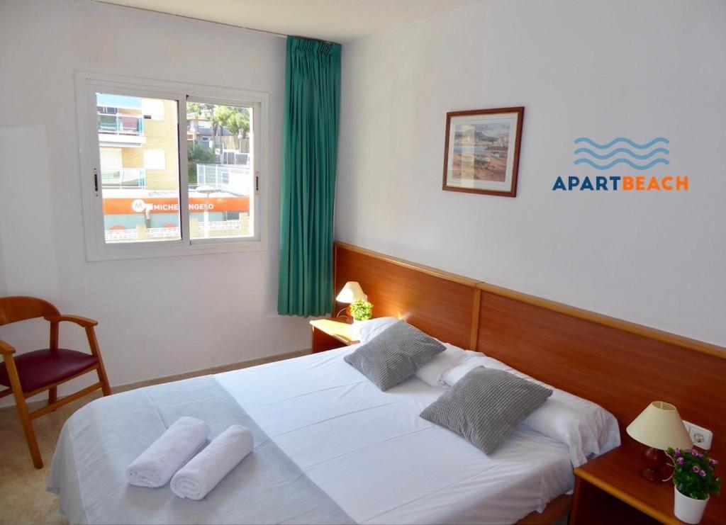 Apartbeach Vancouver Muy Luminoso Y Junto Playa Salou Exterior foto